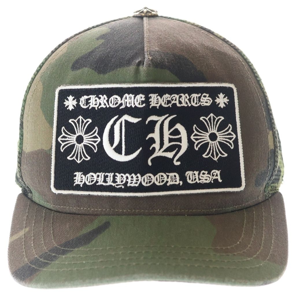Chrome Hearts Trucker Cap CH Camouflage Mesh Hat with Patch Cross Ball