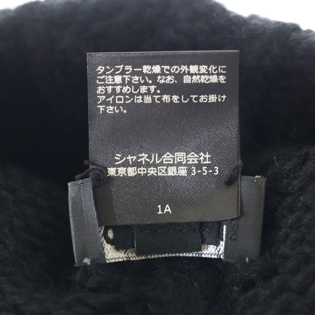 Chanel Cashmere Beanie CC Logo Knit Hat Black