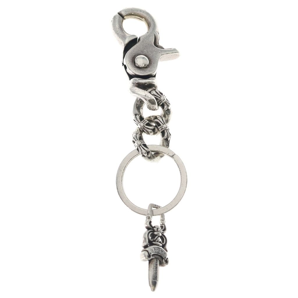 Chrome Hearts Clp Chn s Short Extra Fancy Link Key Chain Silver Key Holder
