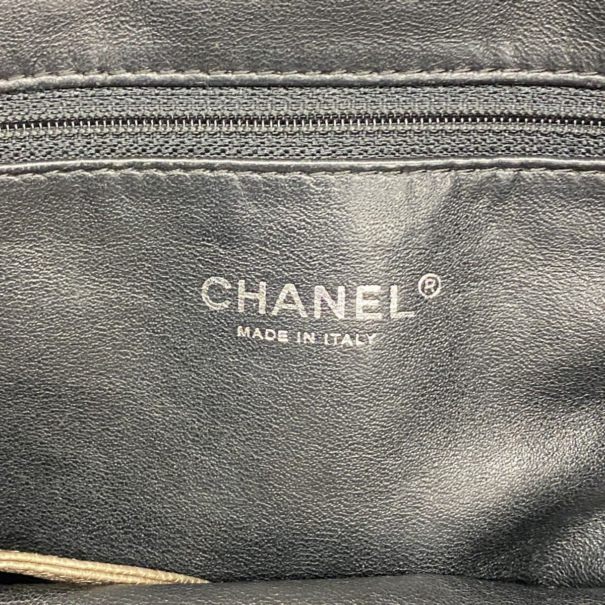 Chanel Chain Tote Leather Brown Silver