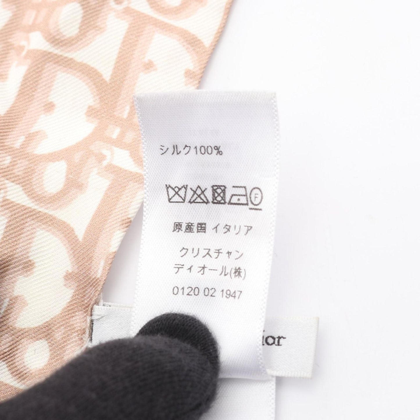 Dior Scarf Mitzah Ribbon Silk