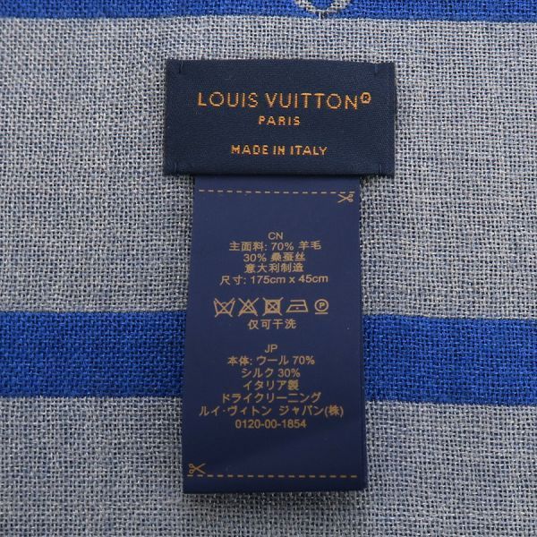 Louis Vuitton Shawl LV Birds Scarf