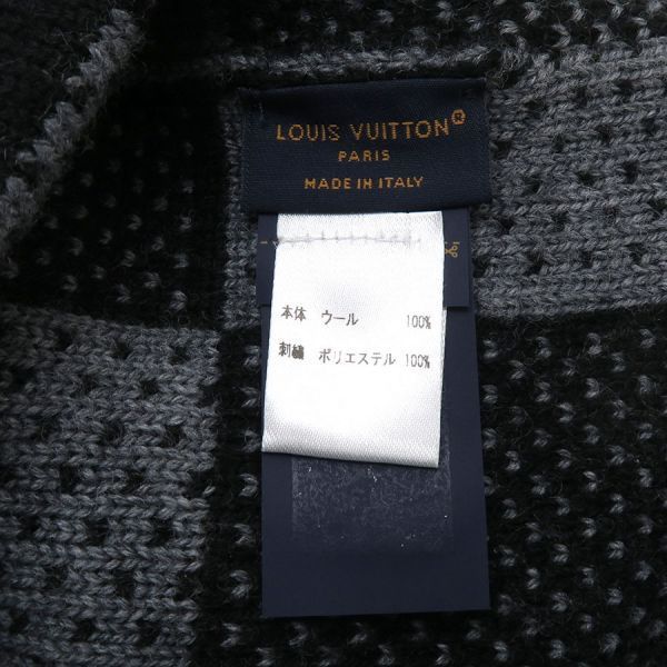 Louis Vuitton Vinnie Damier Heritage