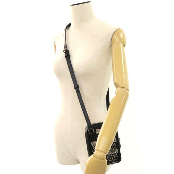 Louis Vuitton Danube Messenger Crossbody