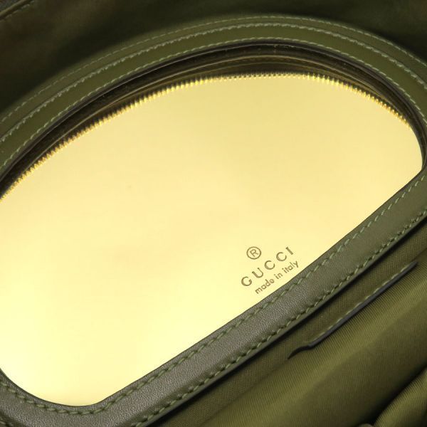 Gucci Guccissima Vanity Bag Khaki