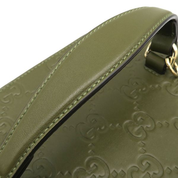 Gucci Guccissima Vanity Bag Khaki