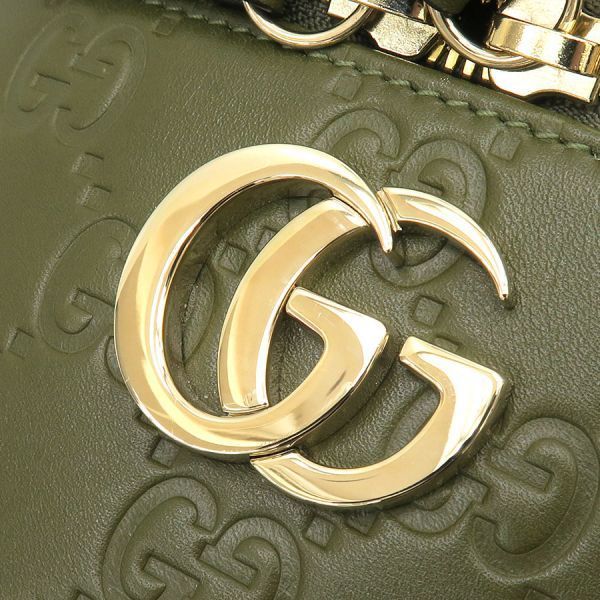 Gucci Guccissima Vanity Bag Khaki