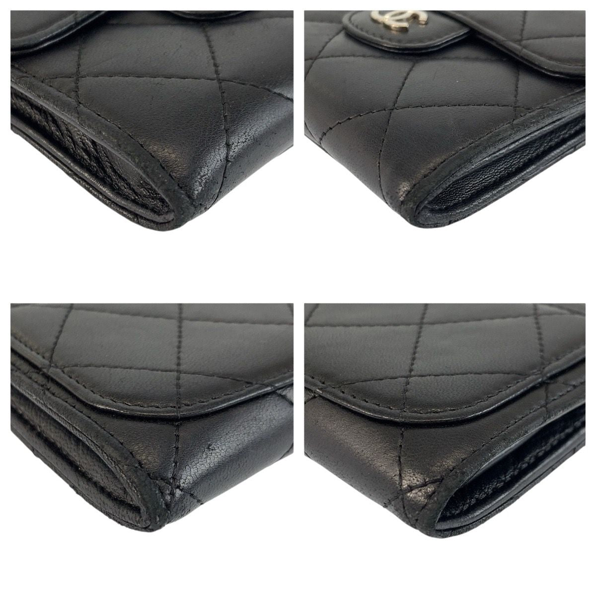 Chanel Quilted Black Silver Leather Coin Purse