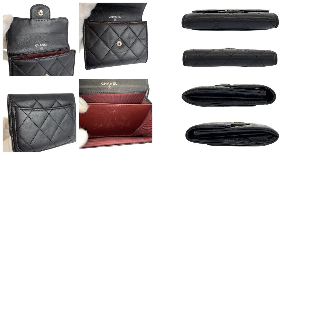 Chanel Quilted Black Silver Leather Coin Purse