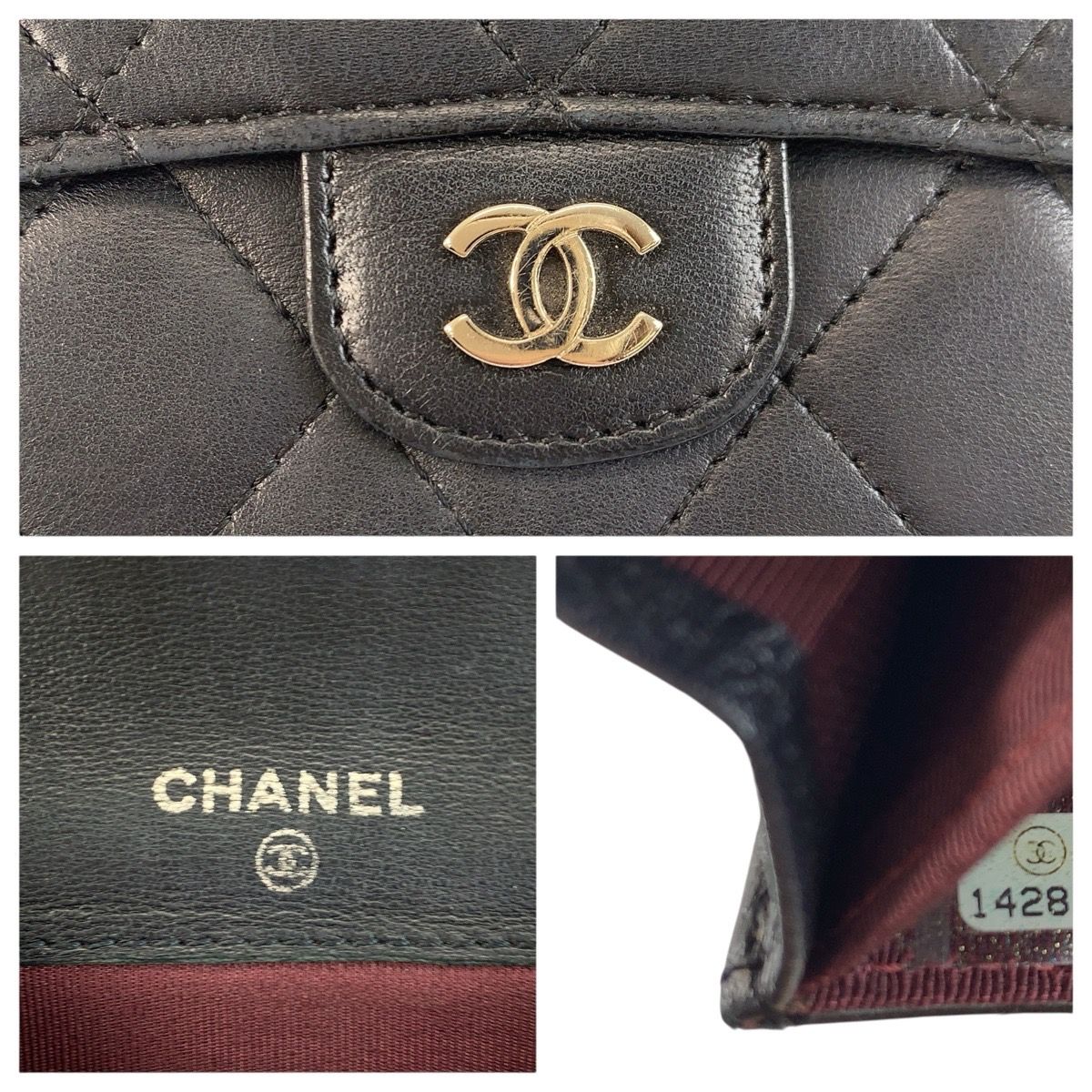 Chanel Quilted Black Silver Leather Coin Purse