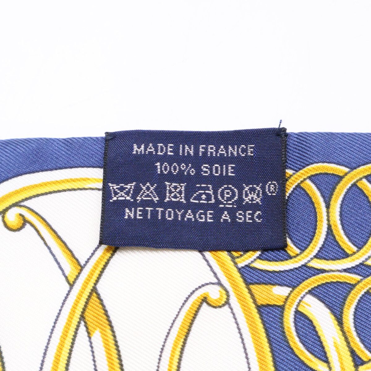 Hermes Lift Profile Silk Twilly Scarf