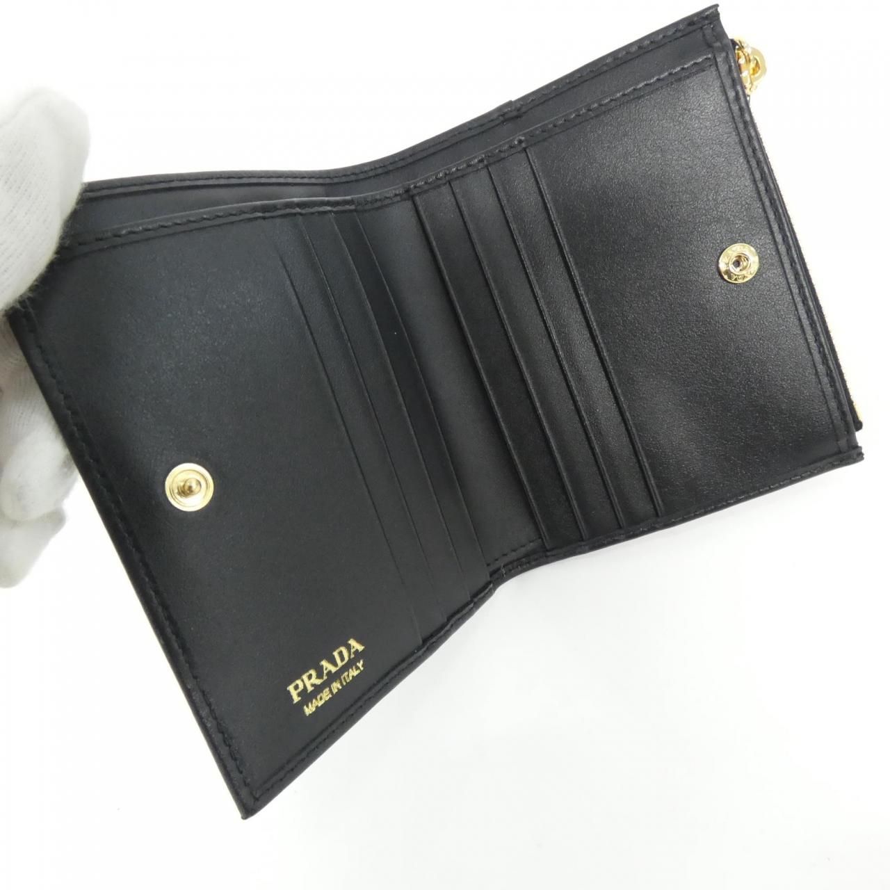 Prada Wallet Gold
