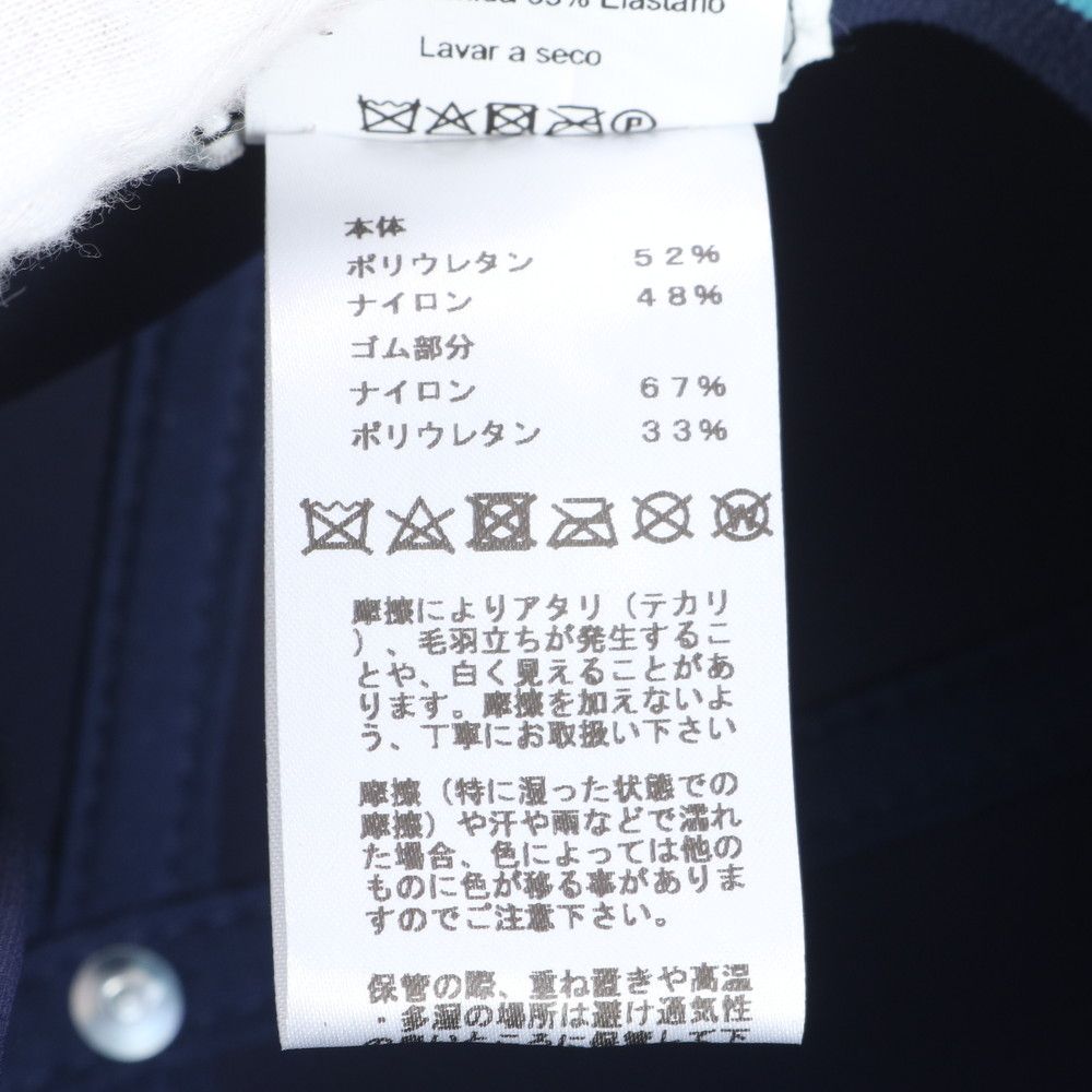 Hermes Neobain Atlantic Lift M Hat Cap Navy Eem