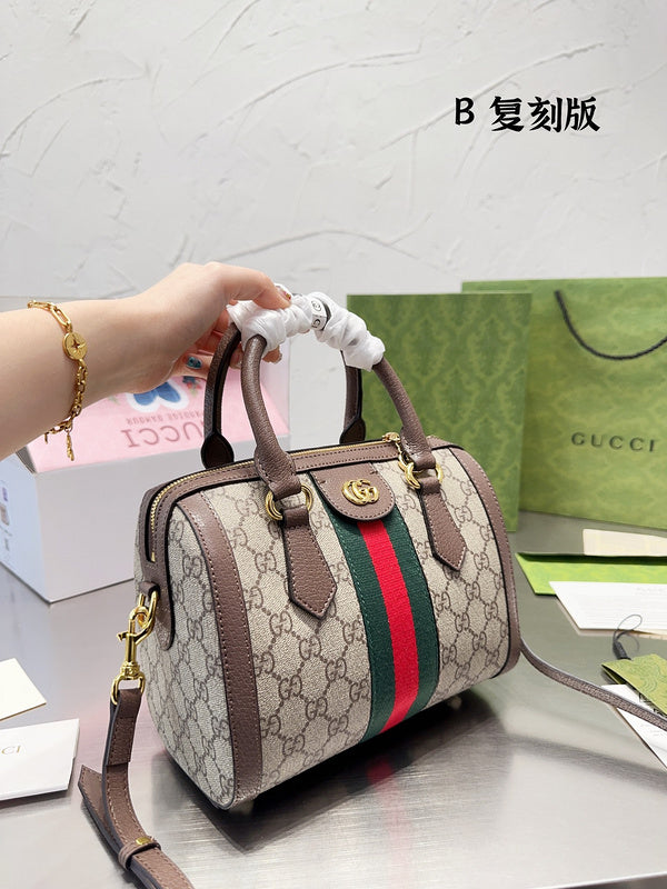 Style My Style - GUI3 Bags - 098