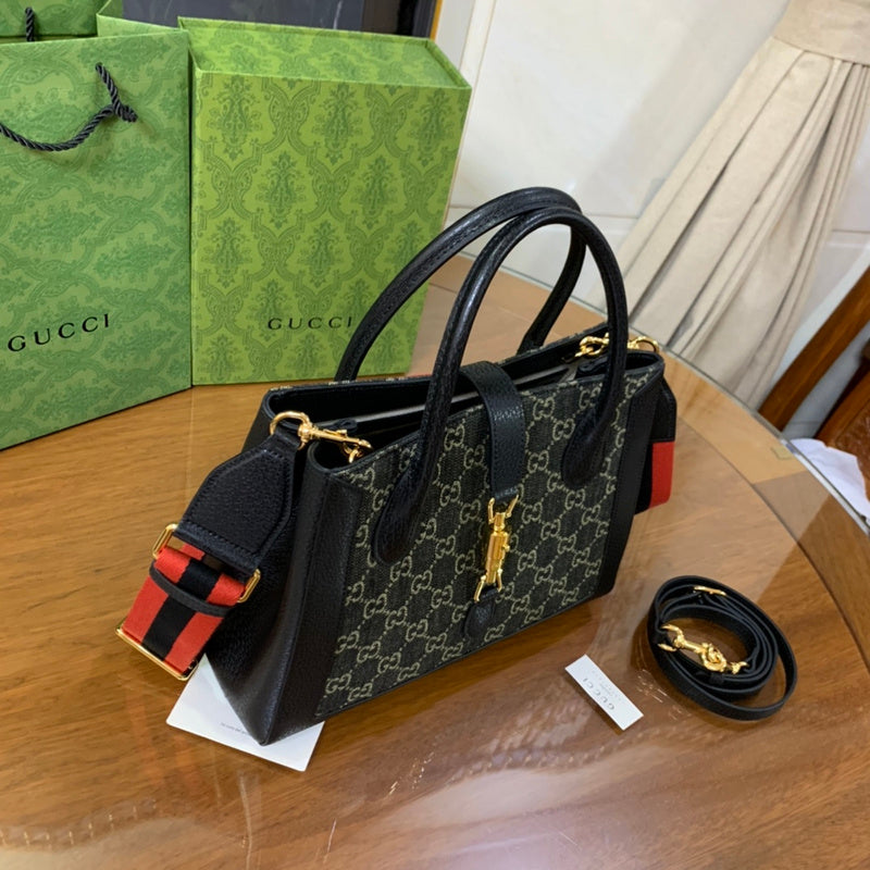 GUI - Luxurious Totes - 1071
