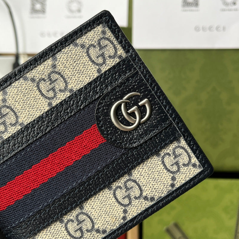 GUI - Luxurious Totes - 1103