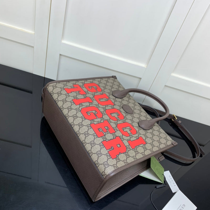GUI - Luxurious Totes - 1157