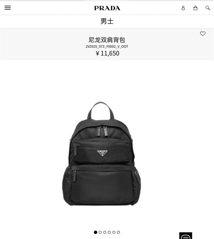 ZEP - PD Bags - 248