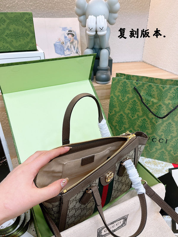 Style My Style - GUI3 Bags - 278