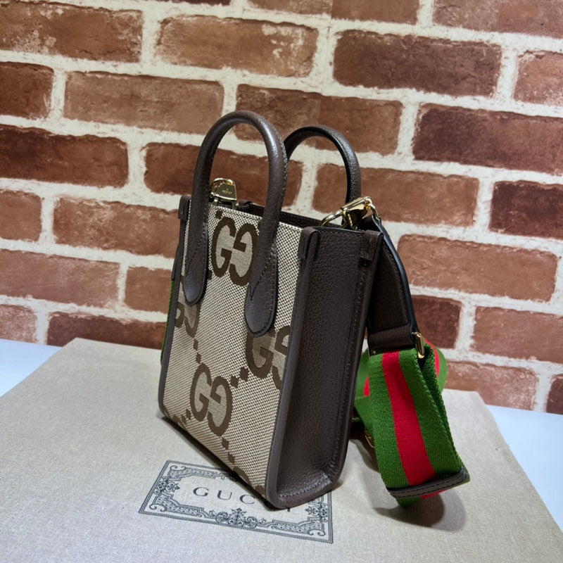 GUI - Luxurious Totes - 973