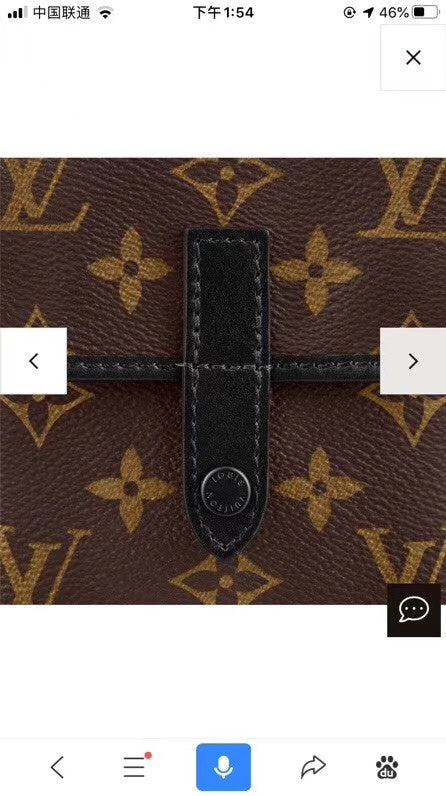 LOV - Luxurious Totes - 2413