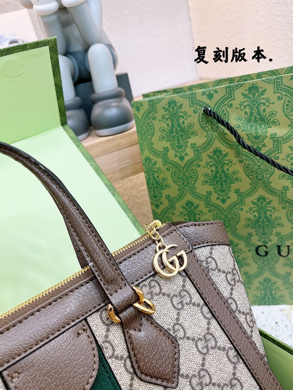 Style My Style - GUI3 Bags - 278