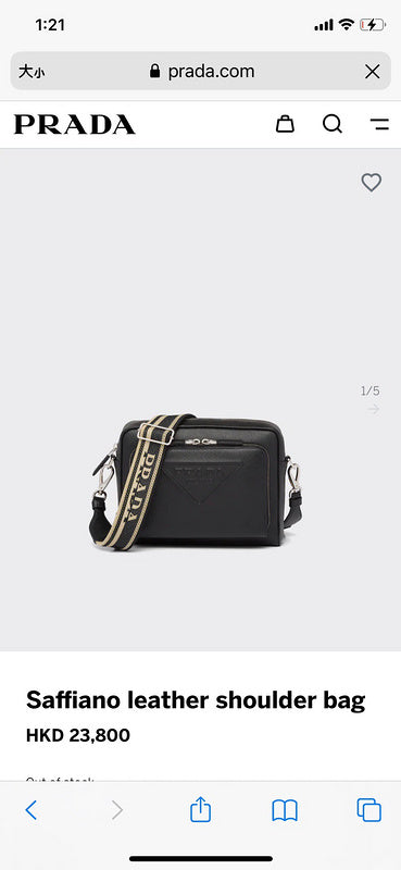 ZEP - PD Bags - 327