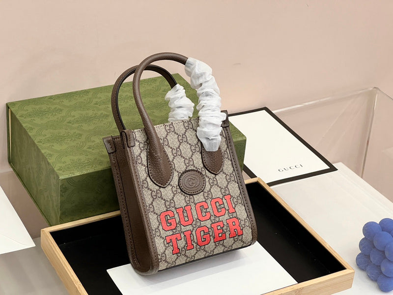 GUI - Luxurious Totes - 1154