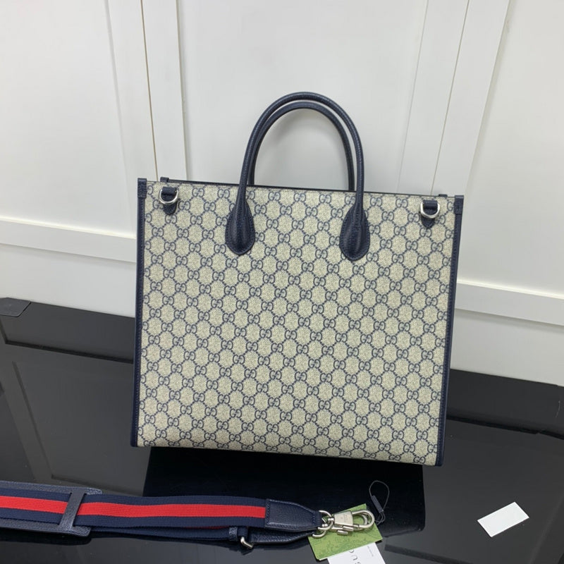 GUI - Luxurious Totes - 1059