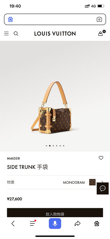 ZEP - LOV Bags - 1085