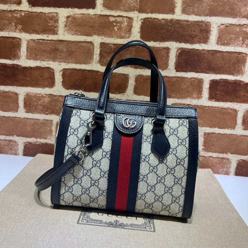 GUI - Luxurious Totes - 929