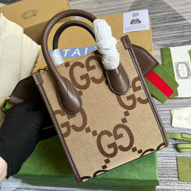 Luxurious Totes - Latest - 3960