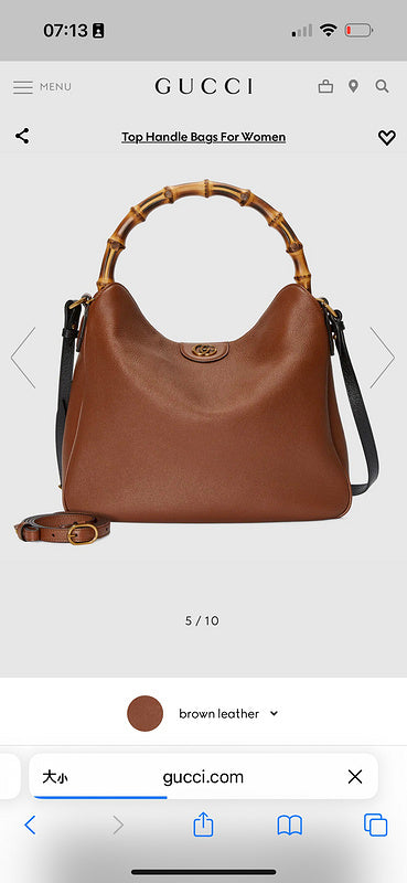 GUI - Luxurious Totes - 232