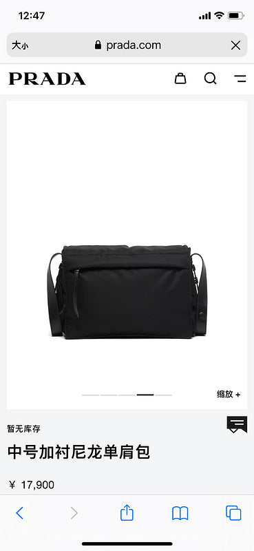 ZEP - PD Bags - 426