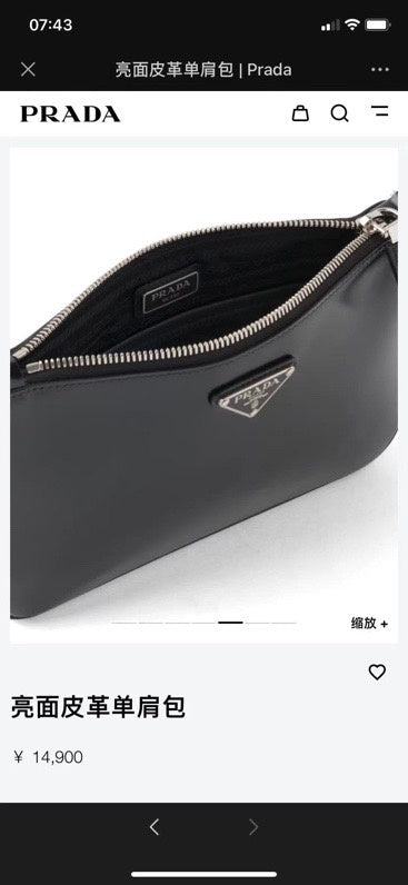 ZEP - PD Bags - 488