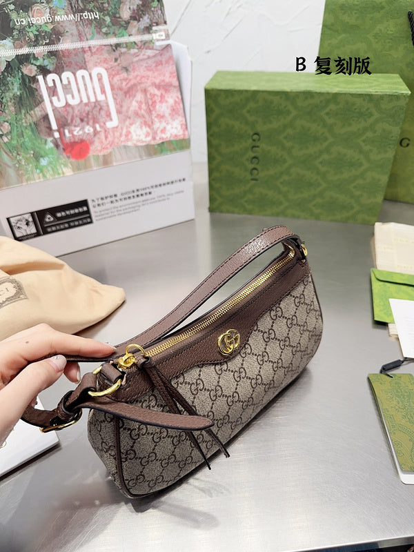 Style My Style - GUI3 Bags - 187