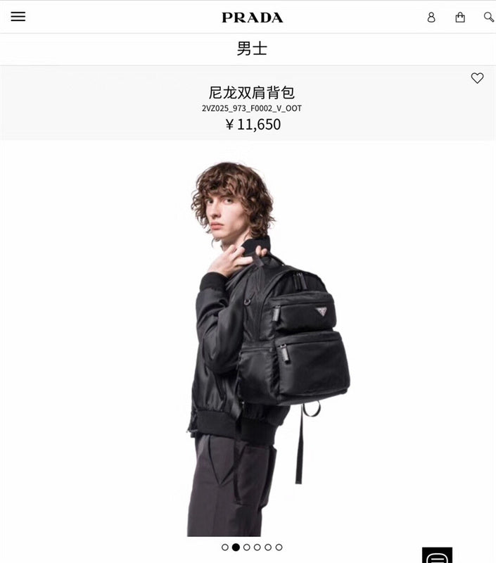 ZEP - PD Bags - 248