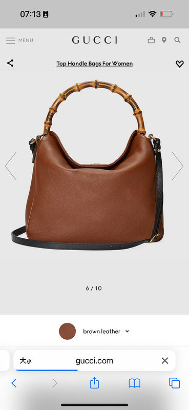 GUI - Luxurious Totes - 232