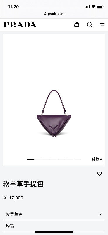 ZEP - PD Bags - 467