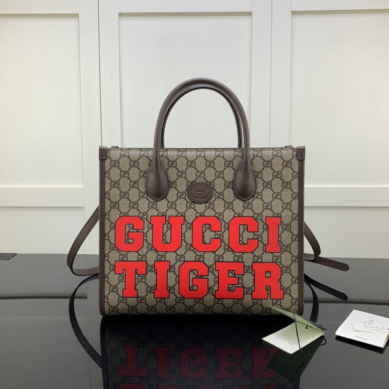 GUI - Luxurious Totes - 1157