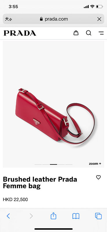 ZEP - PD Bags - 410