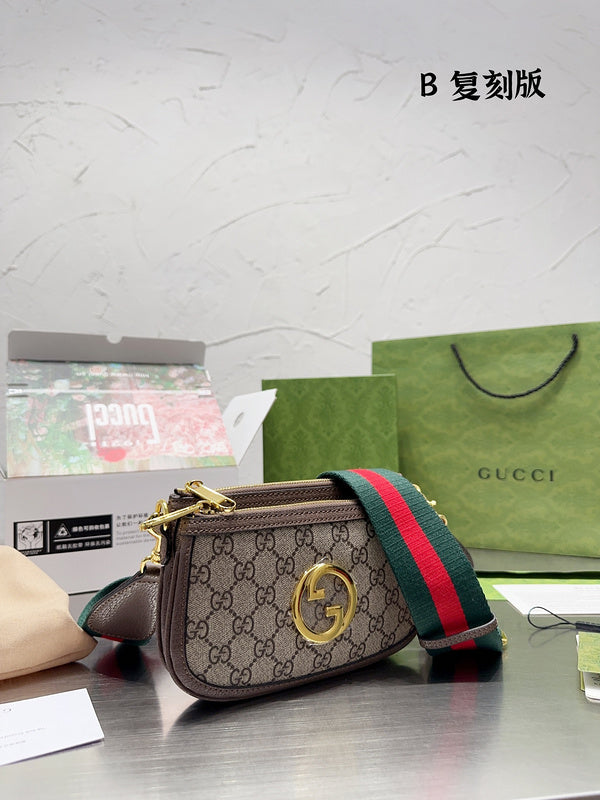Style My Style - GUI3 Bags - 138