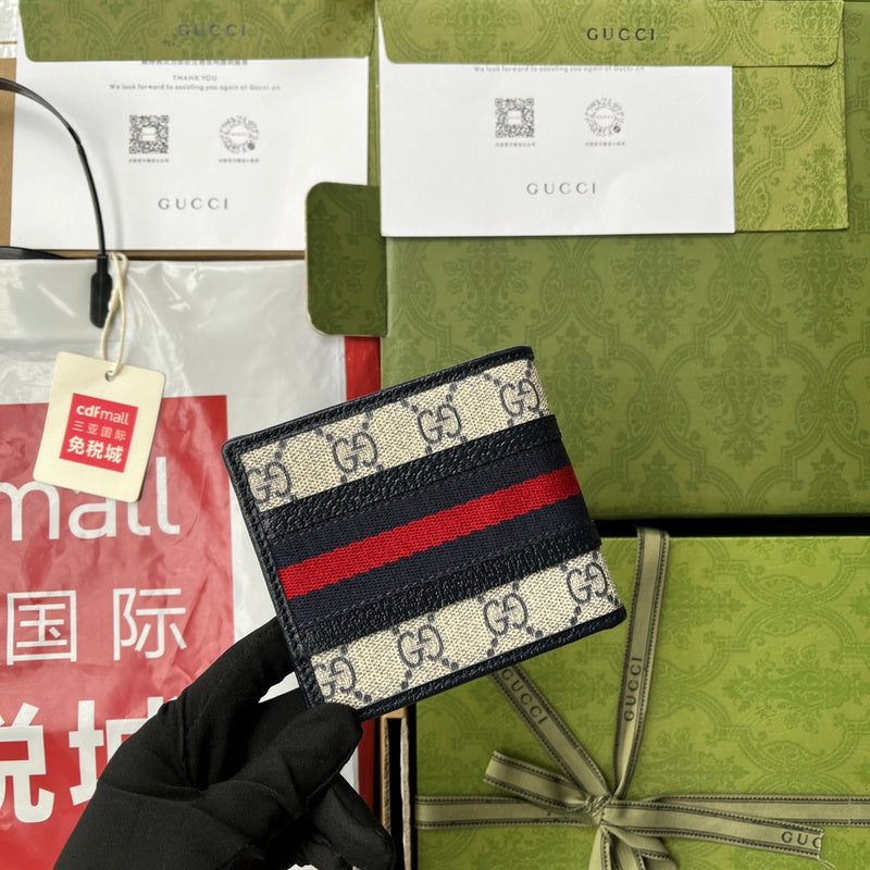 GUI - Luxurious Totes - 1103