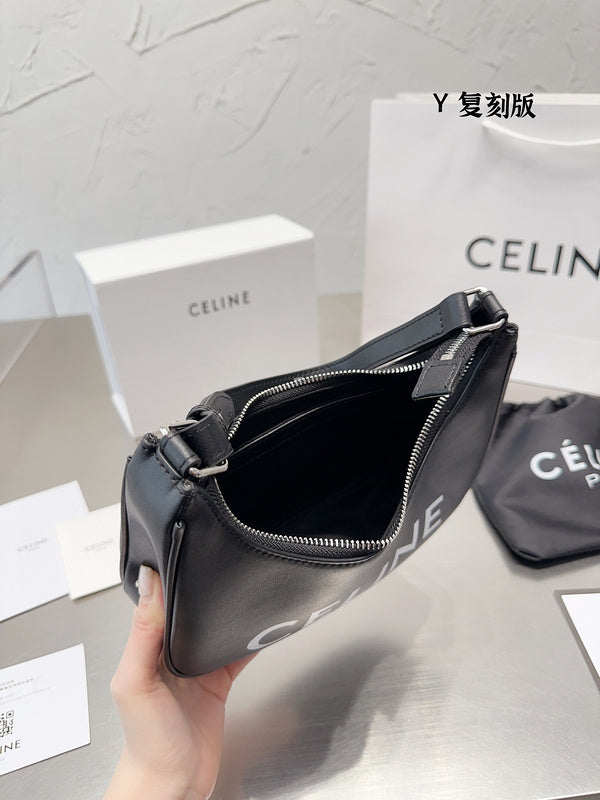 Style My Style - CLE2 Bags - 074