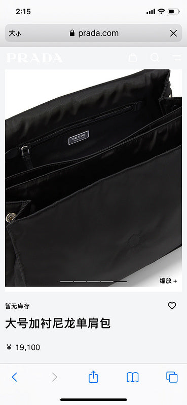 ZEP - PD Bags - 381