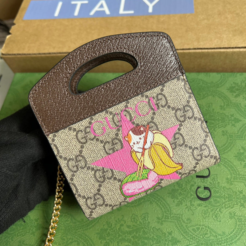Luxurious Totes - Latest - 3692
