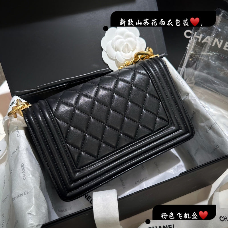 Style My Style - CNL3 Bags - 054