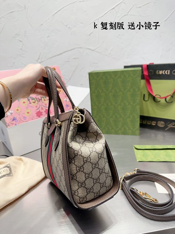 Style My Style - GUI3 Bags - 327