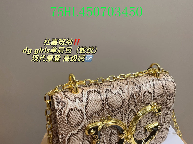 GC - Tote - 043
