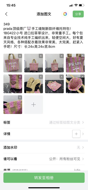 ZEP - PD Bags - 355